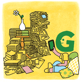 減らせる紙って、意外に多い。