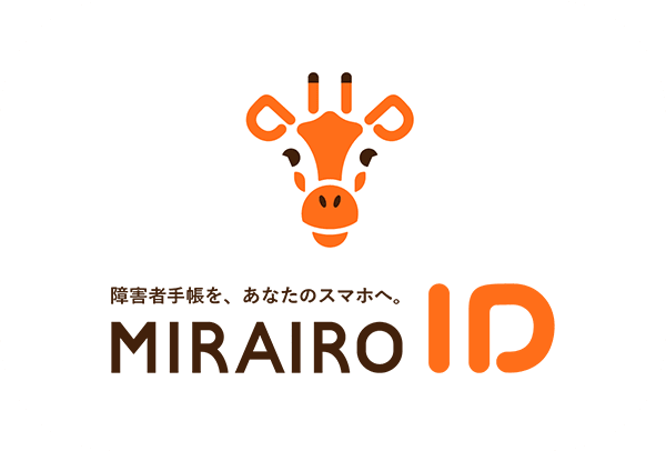 ミライロID ロゴ